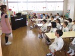 教室