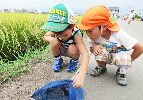 自由遊び