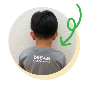 Tシャツの背中のデザイン